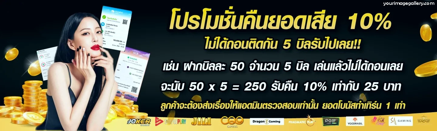 WW188 เว็บตรง
