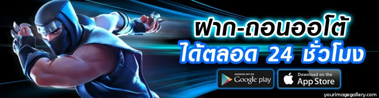 win188 slot